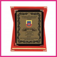 Standart plaket Standart plaket
